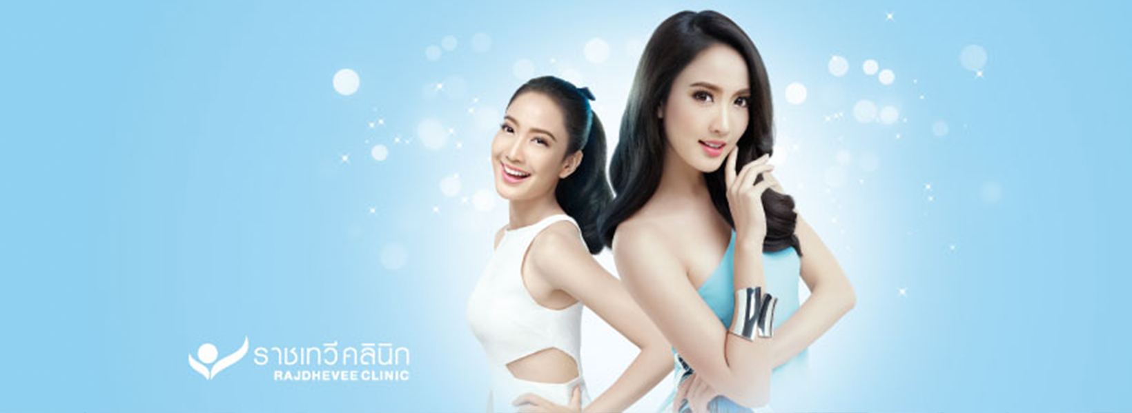 Top Thai Clinic